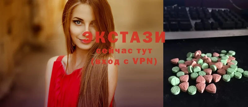 hydra зеркало  Юрьев-Польский  Ecstasy louis Vuitton 